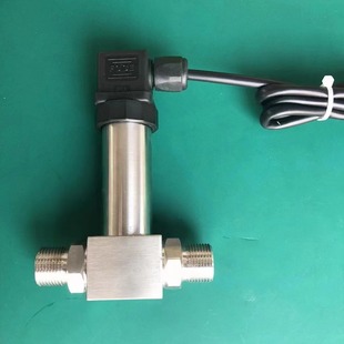 Hesman Profile Differential Pressure Transmitter Micro Pressure Differential Pressure Measurement Pressure Sensor