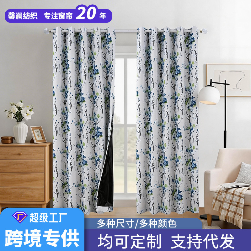 Cross-Border Printed Polyester Laminated Foreign Trade Amazon Blackout Curtains Custom-Made Temu Shaoxing Curtain Wholesale