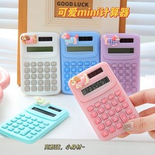 ��ͨ����Ӌ������yʽ�W���W����Ʒ�㔵�����ֵ�ڴ�Ӌ��C���l