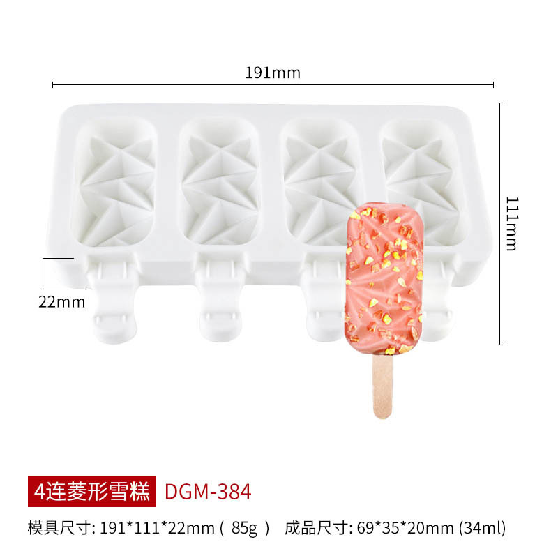 Sanxin helado molde de silicona bricolaje hecho en casa para niños helado de helado molde de silicona helado de chocolate de navidad