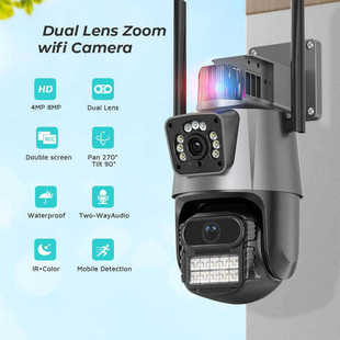 P11 binocular gun ball outdoor waterproof smart wifi surveillance camera home security camera 360 ° full