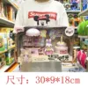 ❃❁❃737-15 Birthday Party