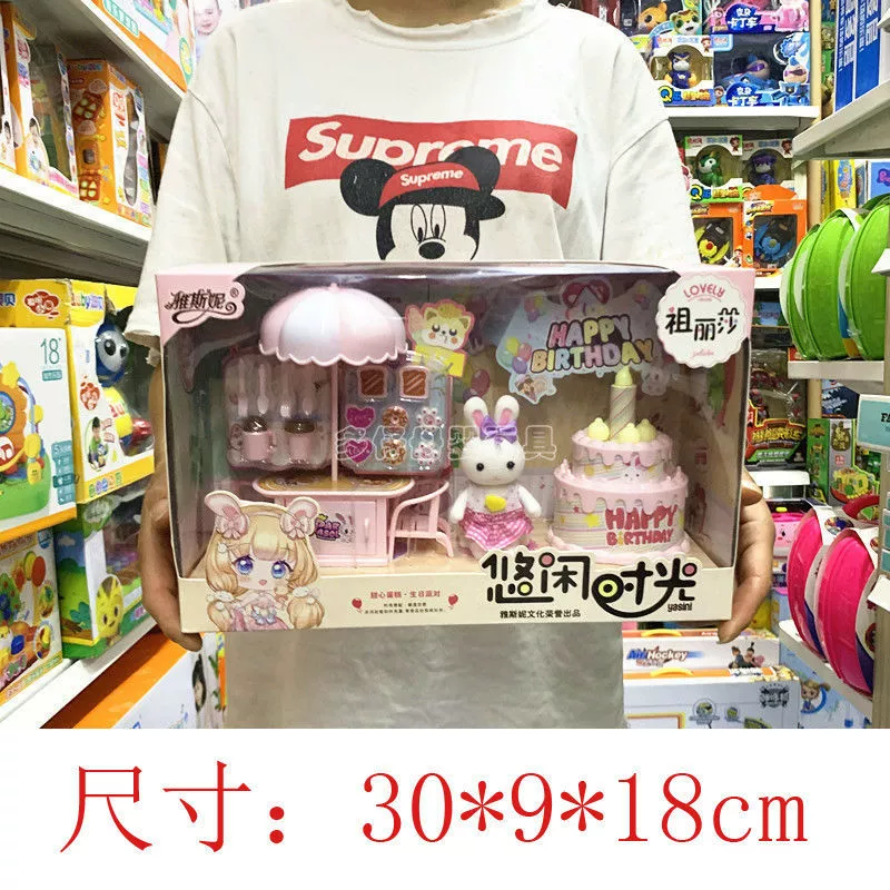 Toy, family set, rabbit, double-layer slide, Birthday gift