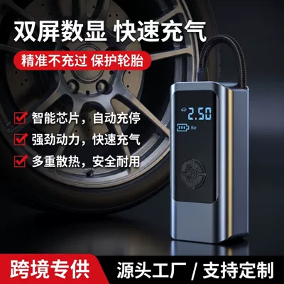 High-Pressure Air Pump — Hava nasosu