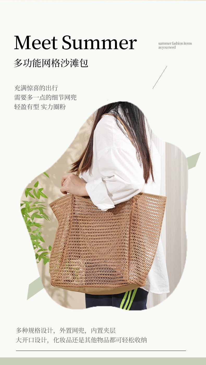 O1CN01KBuS301OX3okiTJFe_!!3440521714-0-cib.jpg?__r__=1716968224932