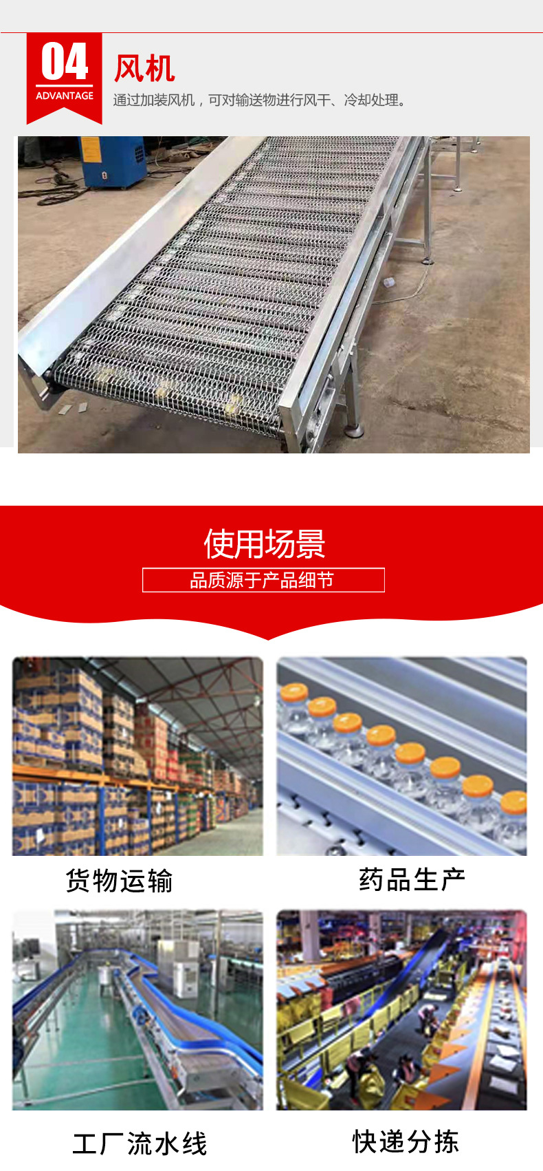未標題-1-恢復的_12