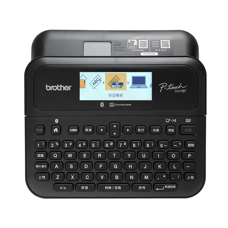 Братья портативный принтер, D610, D460, bluetooth