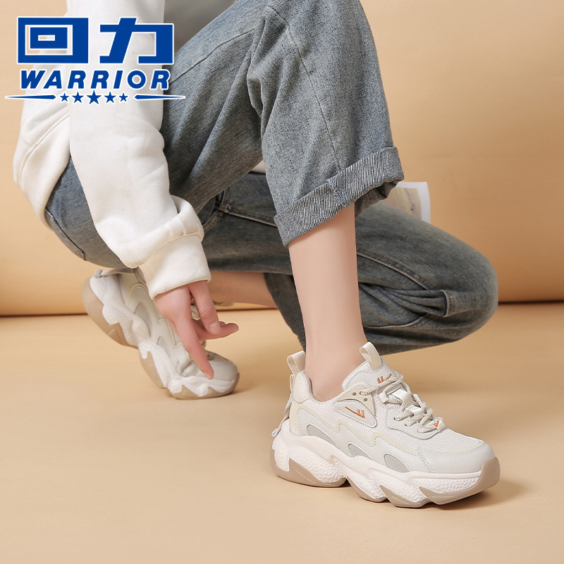回力鞋女鞋女士休閑鞋新款回力老爹鞋