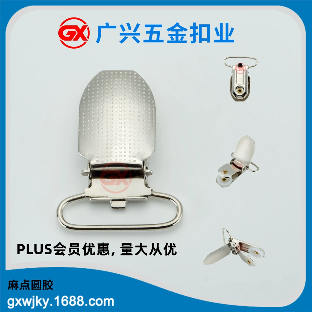 Меньшень круглый резиновый ремень утка простыня зажим мужской толстый зажим для ремня