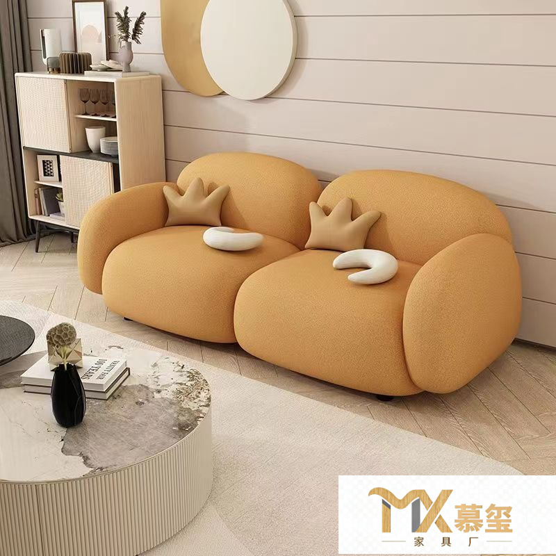 Nordic Technology Fabric Sofa Small Apartment Double Living Room Bedroom Modern Simple Clothing Store Tofu Block Sofa