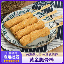 �S���ǰ�10�� ��ζ̩�P�|��ʳ���_ɭ������ˮ���������C���