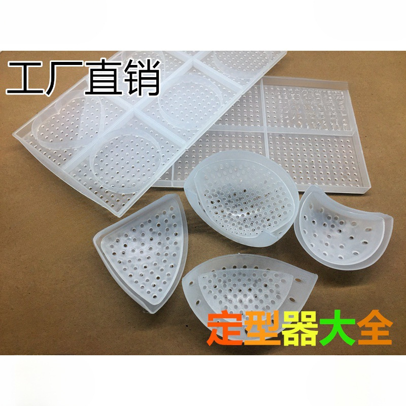 工厂直销即炖燕窝定型器 风干定型器 燕窝定型模具 圆形心形方形
