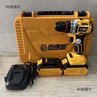 Gerande High-Power 108V Brushless Hand Drill Household Multi-Function Electric Screwdriver New Long-Life Metabo