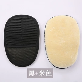 汽车清洁工具;鞋套、鞋刷;家用地毯