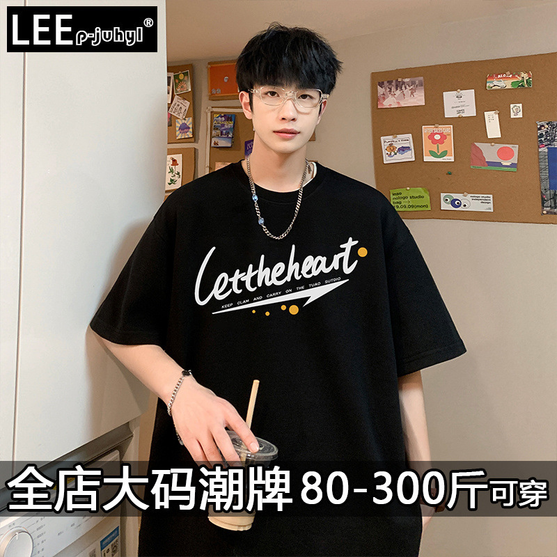 Plus Size 150kg Men's Trendy Hip-Hop High Street Style Cool Short-Sleeve Versatile Student Clothing