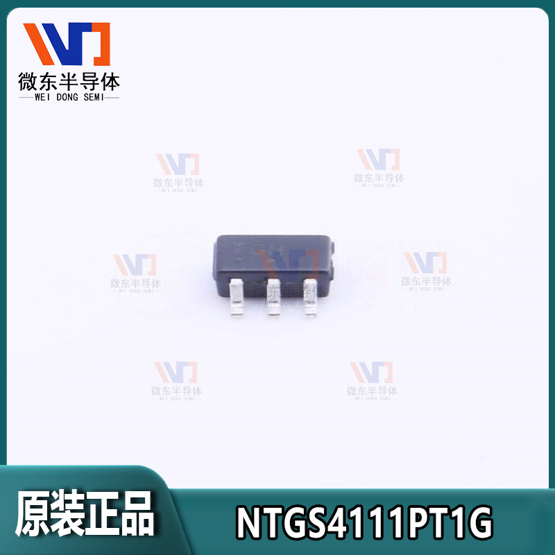 原装NTGS4111PT1G 4.7A 30V P沟道SOT-23-6MOSFET场效应管