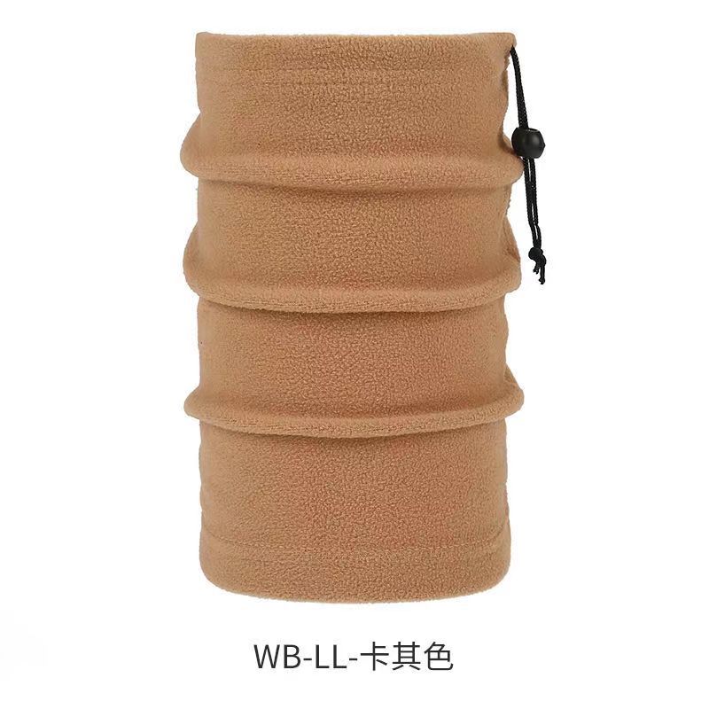 微信图片_20230818220109