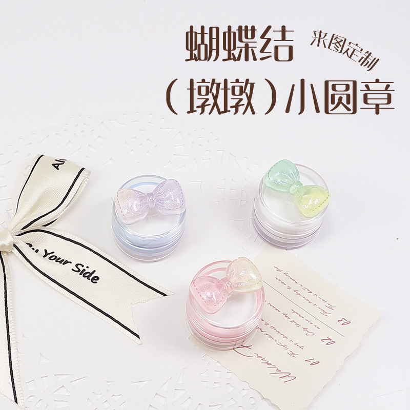 Bow Knot Small Round Seal Handbook Transparent Photosensitive Children's Cartoon Name Seal Fixed Engraving Material Wholesale