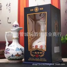 һ���ϾƵͼ���������ƿ�ӻ����������Ͱ׾�һ���Ͼ�����6ƿ