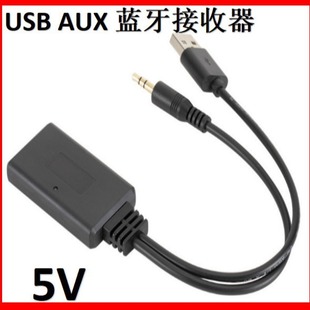 ܇�dAUX 3.5MM�{�����l�� �o���{�����l���� HIFI���|�{��������
