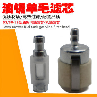 �����ë�V 52/58���ͷ�ľ�ȼ�͙C�͞V��ë�͞Vо���� ������