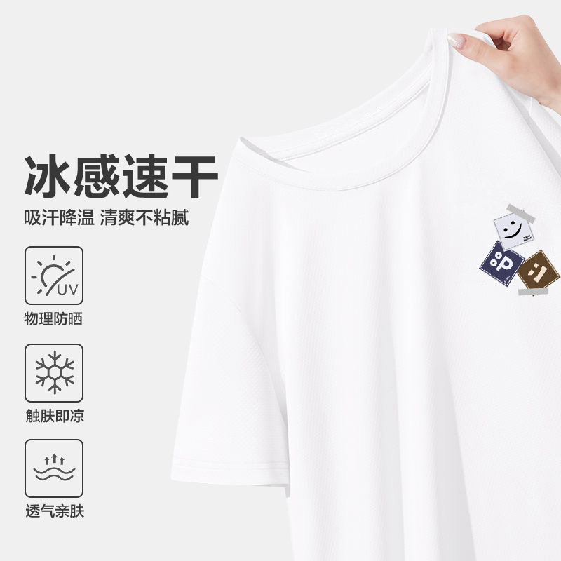 Tops de verano, seda de hielo negro, estilo de Hong Kong, camisetas para hombres y mujeres, tops simples de todo fósforo, parejas, hombres y mujeres, la misma tendencia de manga corta