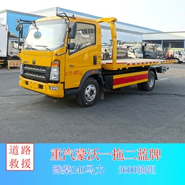 喷洒车;垃圾车;其他专用汽车
