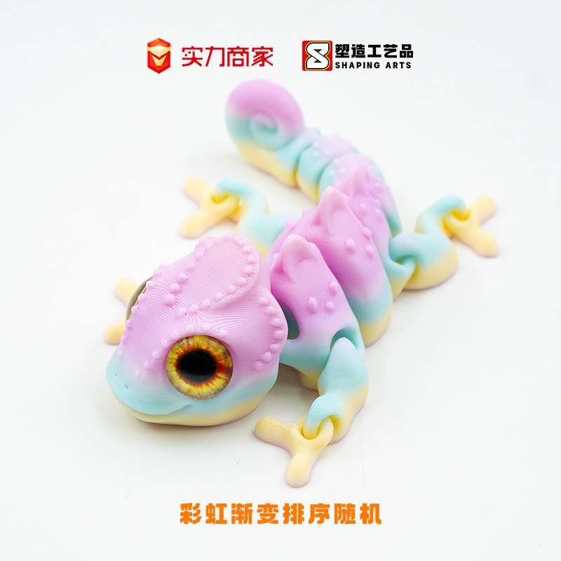 스킬렛【13.5CM】