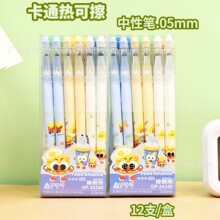 ���µ���34340��ͨĥĥ�ֿɲ����Ա�ѧ������ˢ���0.5mm����/��