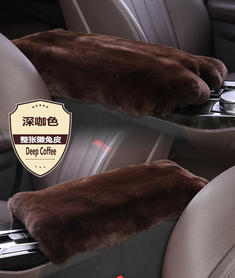 Rex Rabbit Fur Car Armrest Box Pad Winter New Style Universal