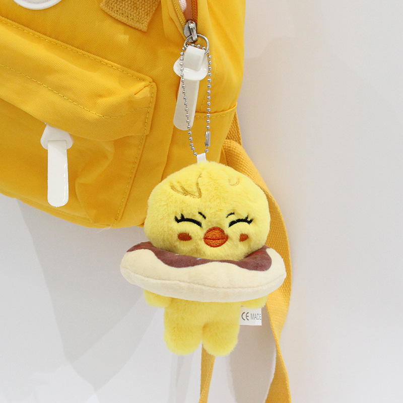 在庫あり SKzoo 表情放浪児ぬいぐるみペンダント STAY Fangcan スタードールキーホルダー