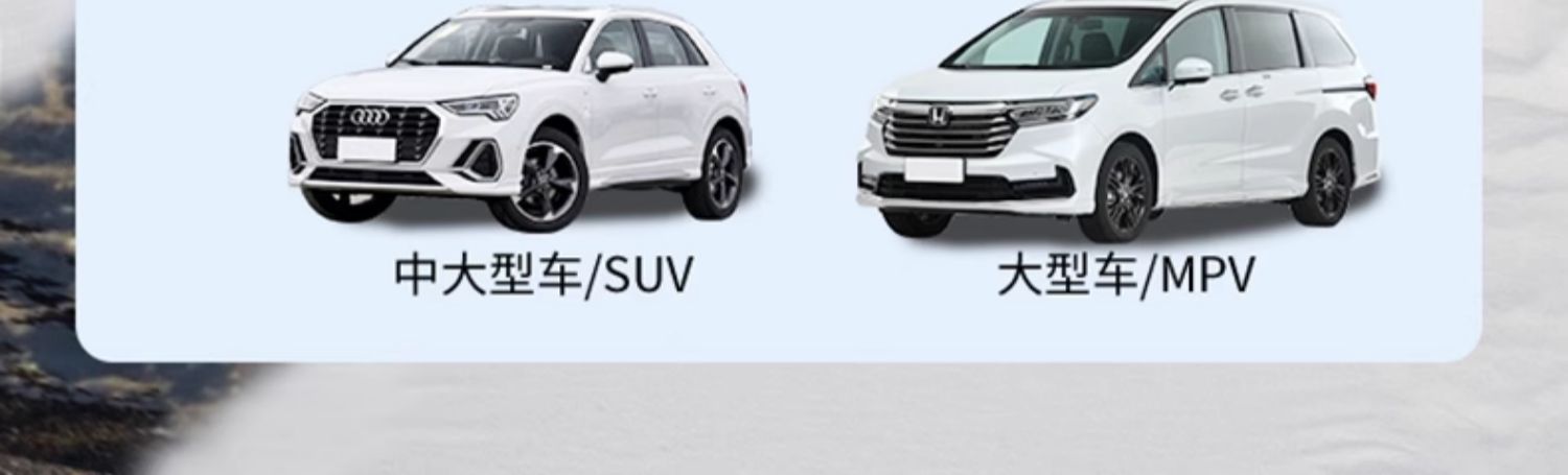 Suitable for Byd Dolphin Car Anti-Frost and Snow-Proof Front Windshield Cover Anti-Freeze Car Cover Car Cover Decoration