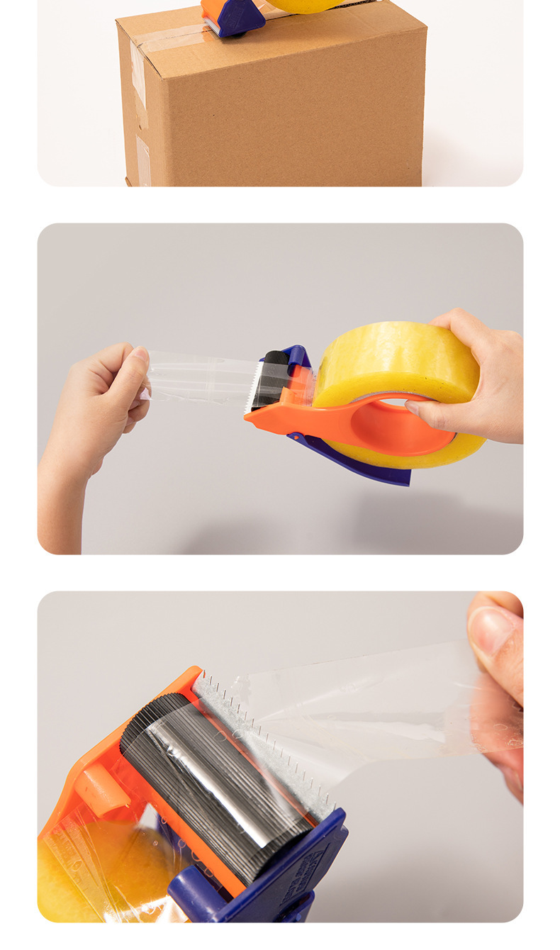 胶带机 封箱器 胶带打包器  (11).jpg