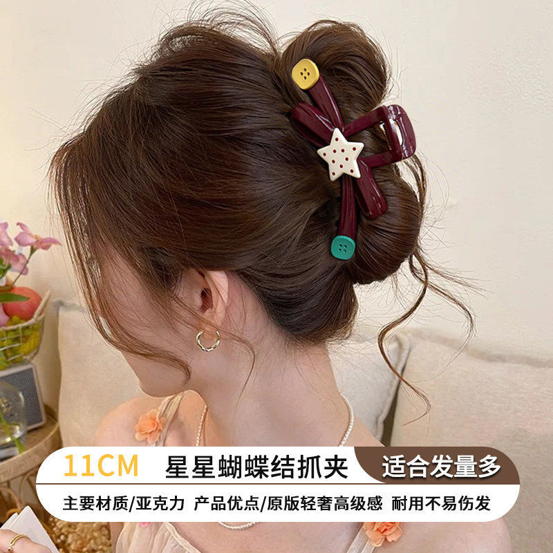 2026 nuevo clip de agarre de alto nivel lindo coreano cabeza trasera clip de cabello toque de cabello gran exquisito clip de tiburón clip de cabello image 25