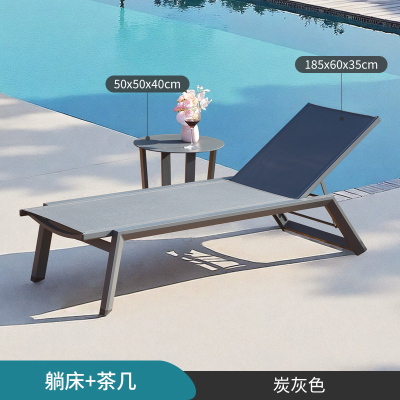 Silla de playa ajustable plegable al aire libre piscina impermeable y protector solar patio ocio al aire libre