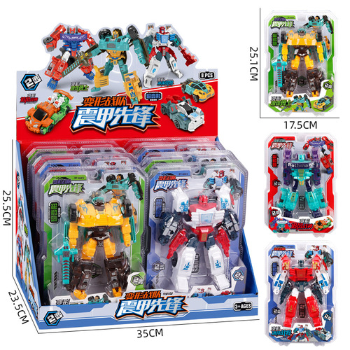 Huopin Children's Creative Transformation Toy Set Transformation Car Robot Boy Play House Model Toy Wholesale