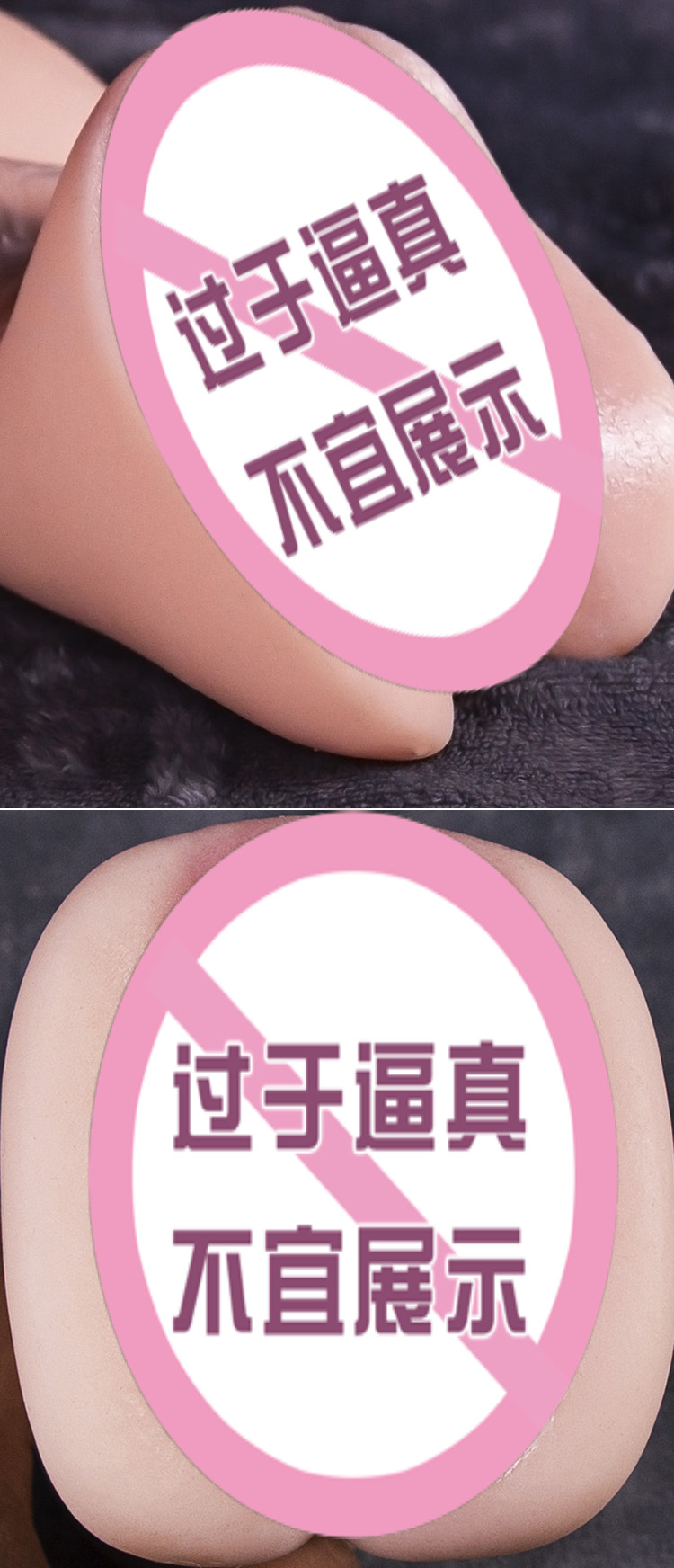 Jiuai Manual Masturbator Half-body TPE Model Simulated Vaginal Buttocks — detail image 14