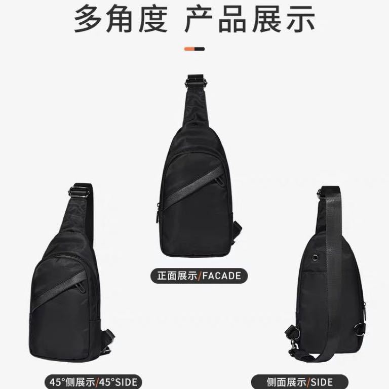 Amazonの新しい斜め掛けメンズ多機能小型バックパック、ショルダーバッグ、トレンディなチェストバッグ、カジュアルで多用途、ファッショナブルな男性向け|undefined