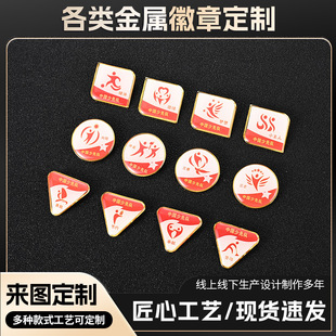 ����꠪��»��¼��w�Ϊ�����С�W���t�I���־���ܹ�ˇУ�ն���