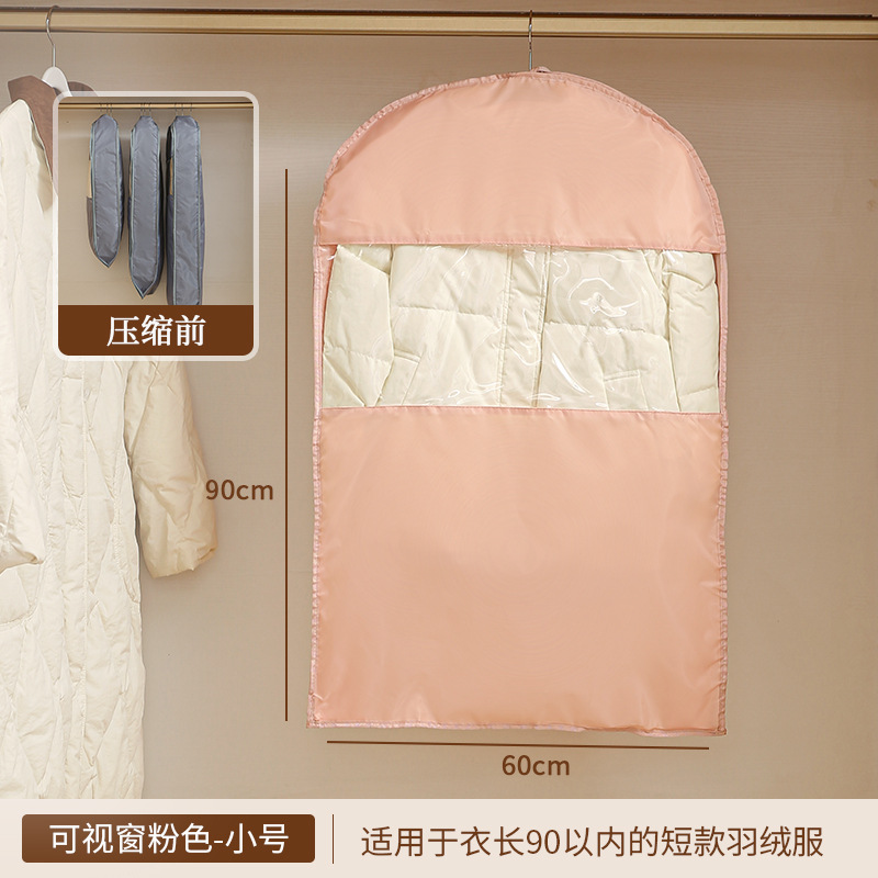 La nueva chaqueta de plumón visual PEVA, cubierta de traje, suspensión, compresión lateral, bolsa impermeable a prueba de polvo, cubierta antipolvo