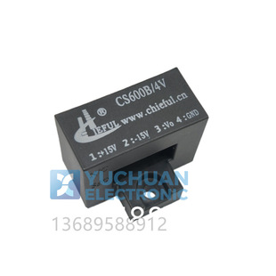 CS600B4V new original Hall current sensor CS600B/4V