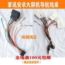 ��Ӎ��׿���������S���Դ�����~�¿��Ͽ�󱊺�ҕ��6�4�USB��
