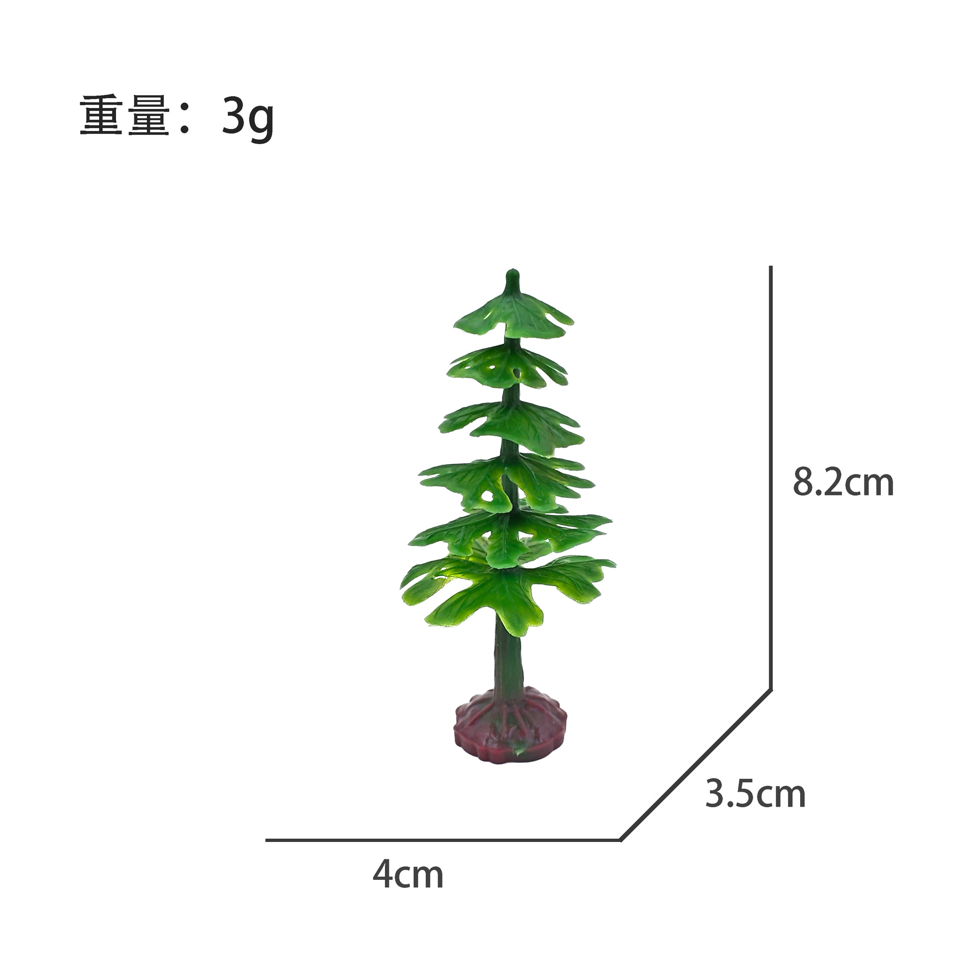 タソン 3g