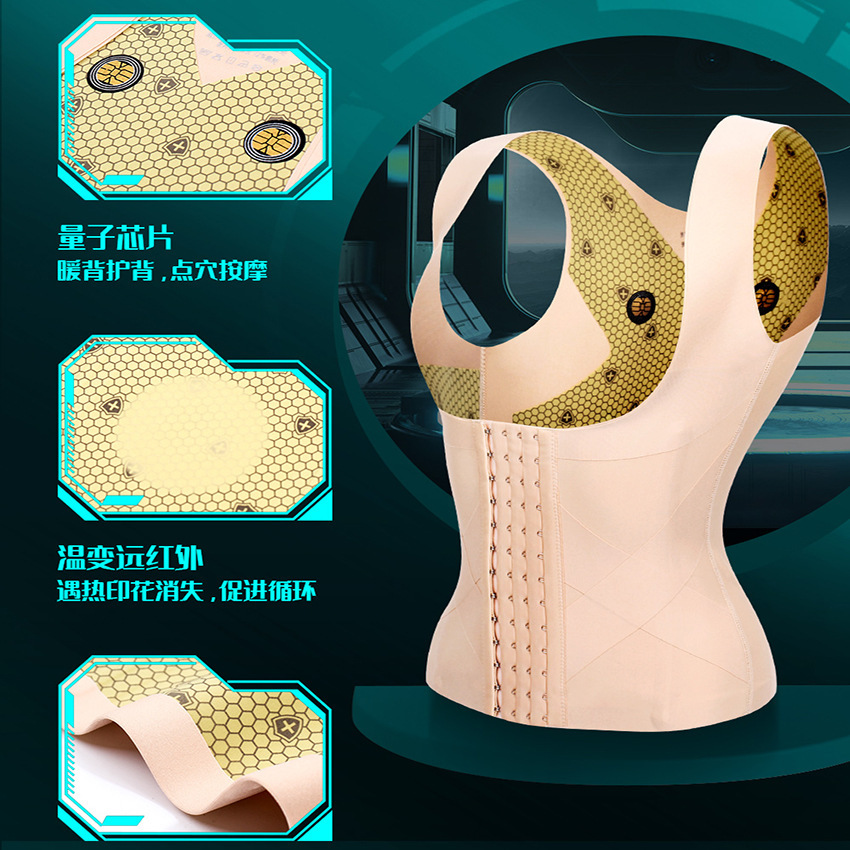 new pattern adjust Breasted The abdomen Corset Breast care Curling Bodybuilding motion Underwear Belly Girdle