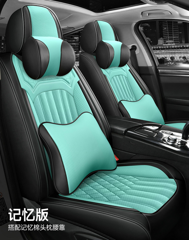 2022 new all-inclusive full leather Four Seasons car seat cushion seat cushion cover manufacturers one-piece delivery Amazon