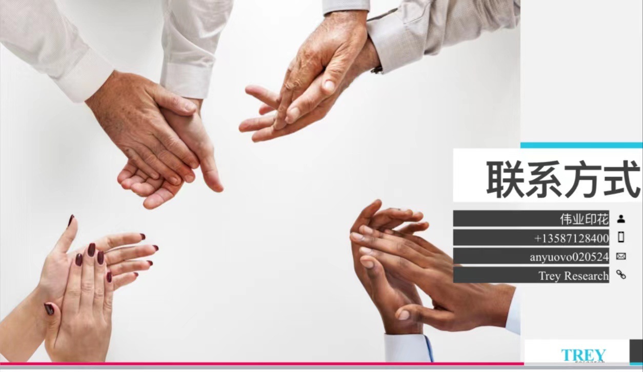 微信图片_20230207094633