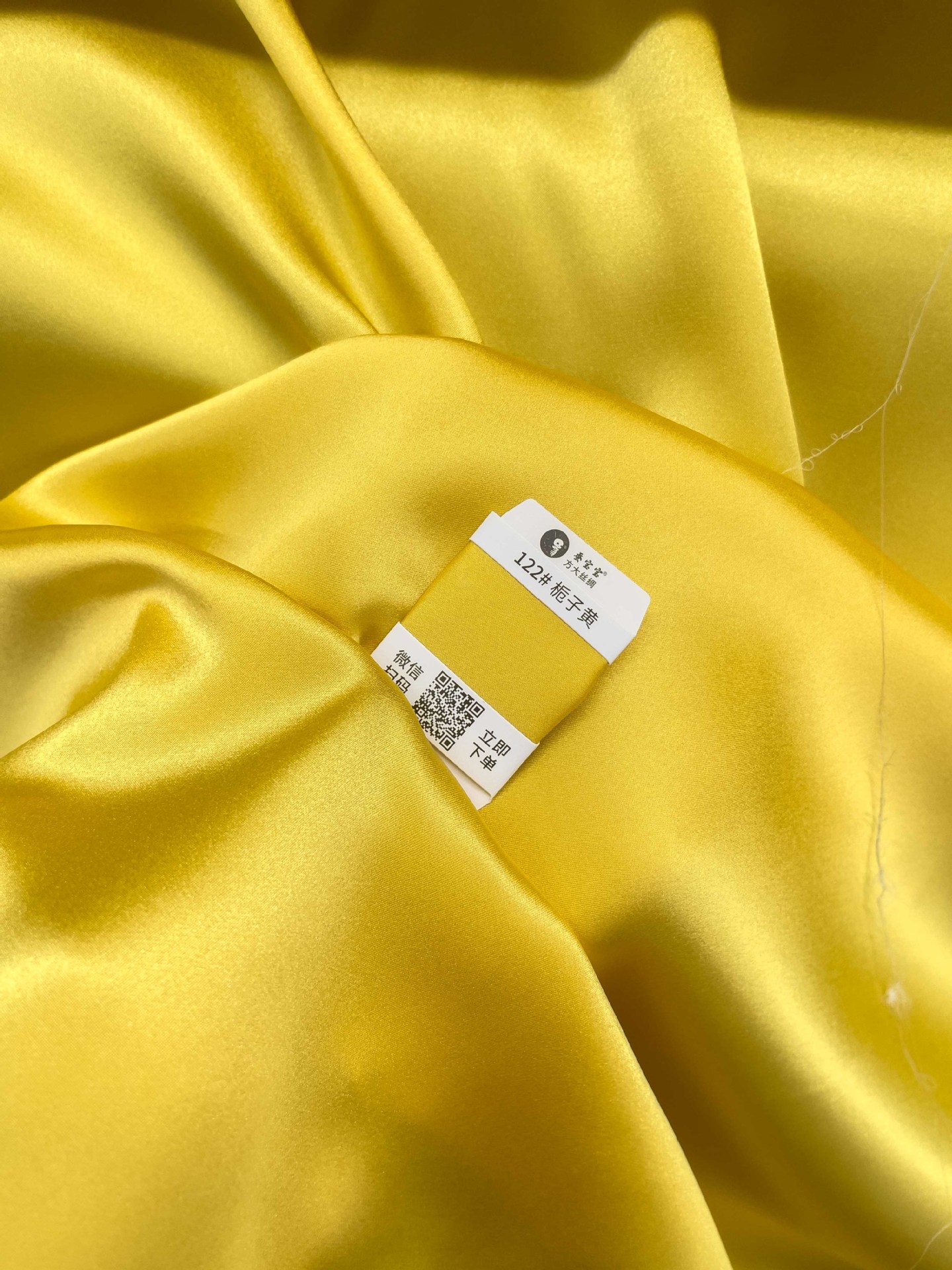 Oferta especial tela de seda satinada crepé simple 19 Mmi 114 piezas 100 tela de seda de morera funda de almohada cheongsam máscara para los ojos