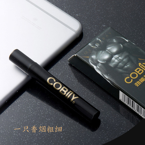 Proportional men's external spray 3ml flirting spray sex toys adult products wholesale dropshipping