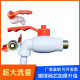 PVC ball core fast ball valve large flow through valve outdoor sunscreen antifreeze 4 points faucet engineering cold and hot water nozzle