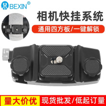 ������C���΢��Gopro�\�����C�����A��ɽͽ���������C֧�ܵ���